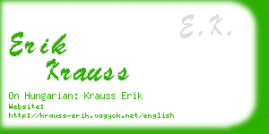 erik krauss business card